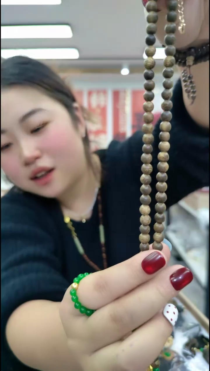 【闪购商品】楠木1648 黄奇楠带绿圆牌