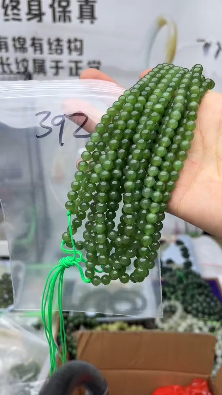 和田玉未镶嵌颈饰多样性发货拍一发一5-6