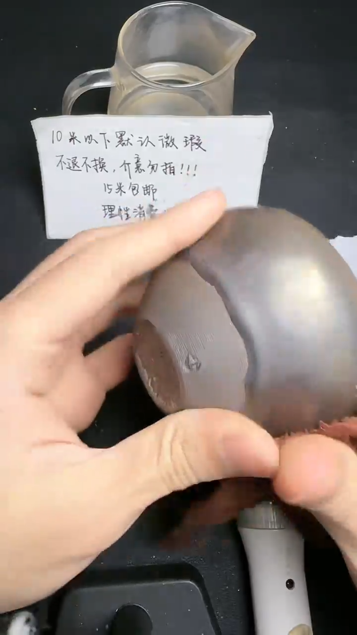 【闪购商品】茶盏建窑建盏建窑建盏137