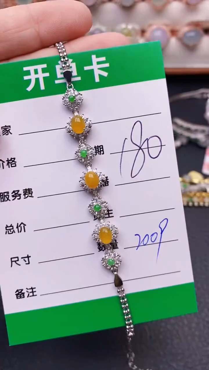 【闪购商品】翡翠戒指银S925镶嵌2009