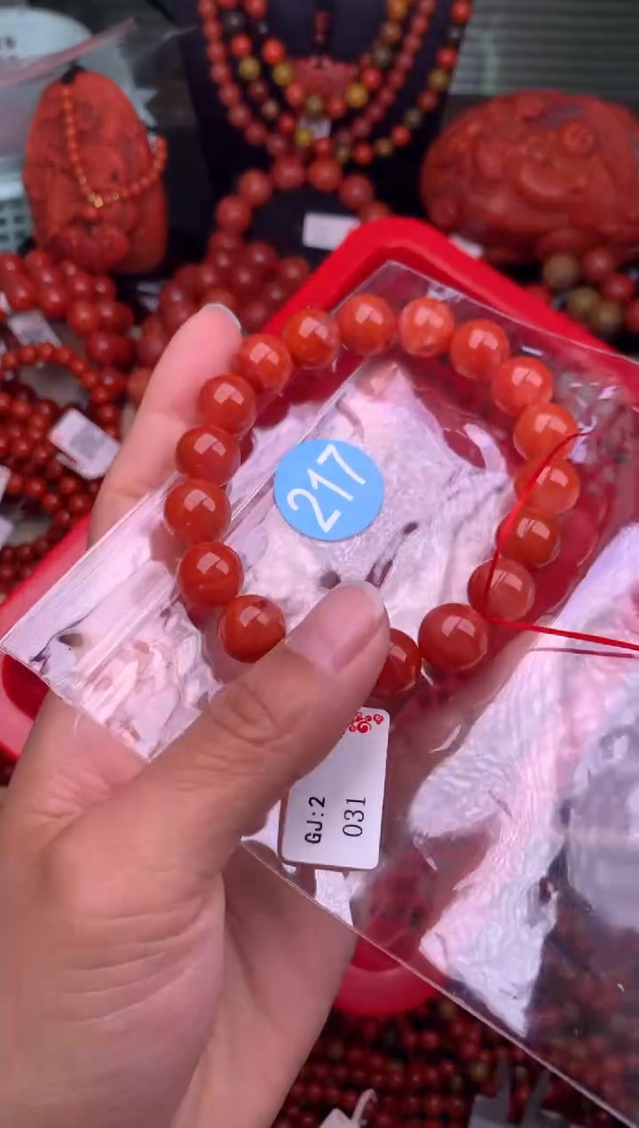 【闪购商品】南红玛瑙珠宝奇石未镶嵌217-11