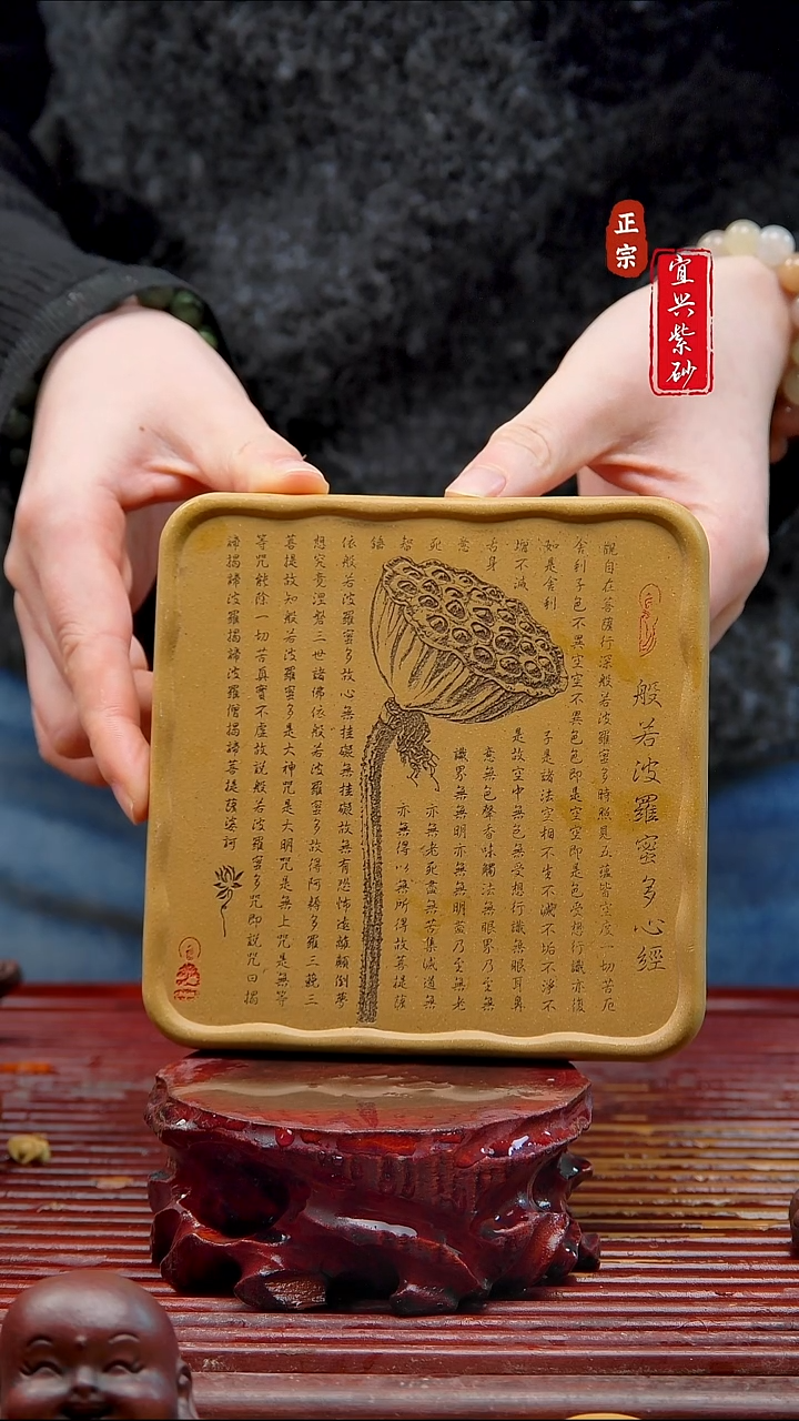 紫砂茶宠宜兴紫砂茶宠摆件