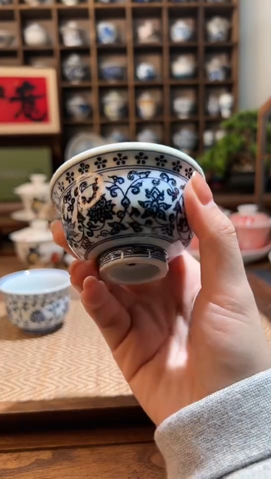 【闪购商品】缠枝莲压手主人杯