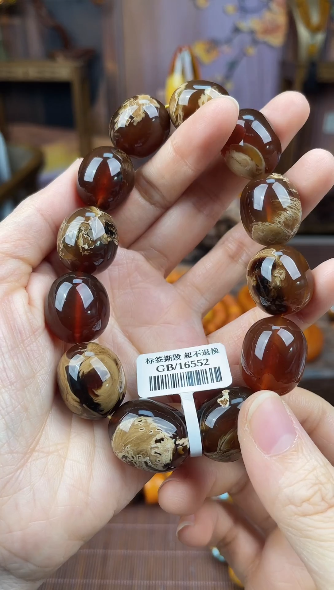 裸石琥珀未镶嵌多样性发货1，假一赔4