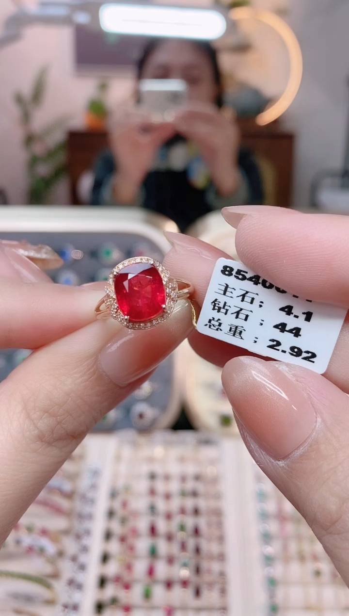 【闪购商品】碧玺18K金戒指18K金镶嵌1