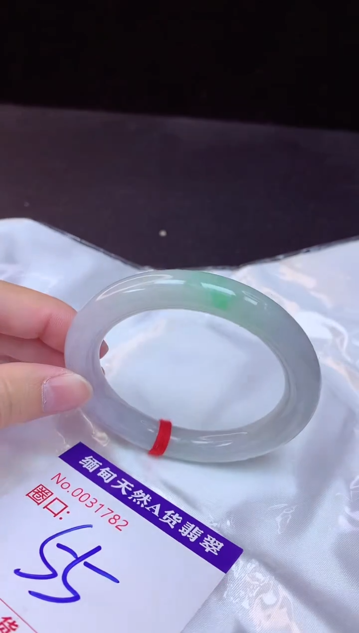 【闪购商品】翡翠手镯未镶嵌55+             
