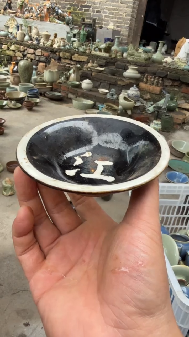 摆件瓷器瓷器瓷器瓷器