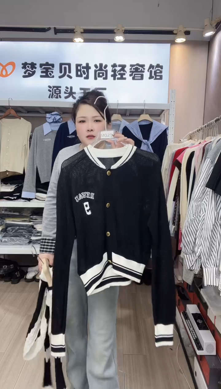 冉***竹黑色福利9999999999999