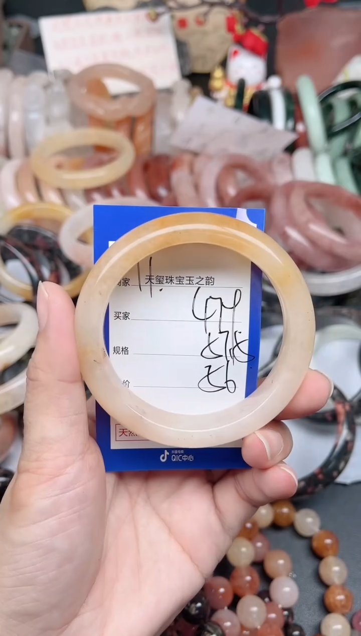 未镶嵌手镯石英质玉479