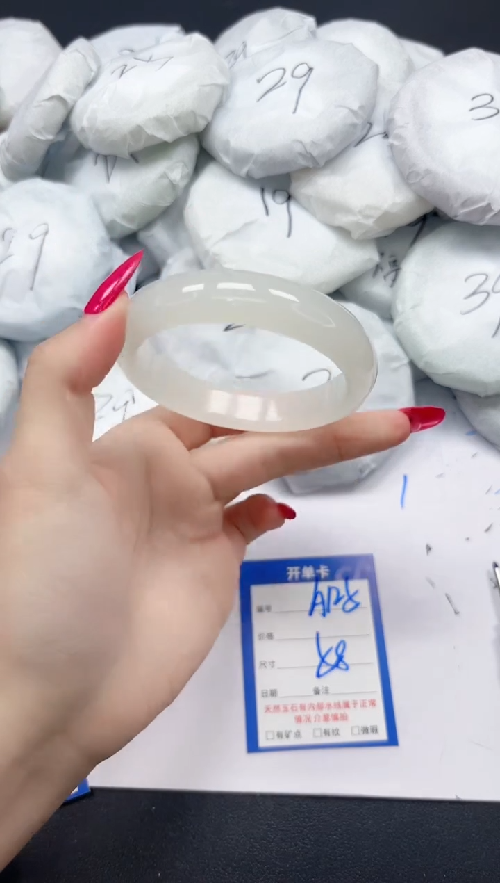 未镶嵌手镯石英质玉A125/58