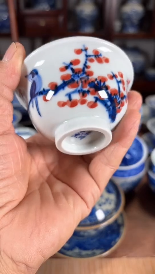 【闪购商品】杯瓷器杯子瓷器杯子