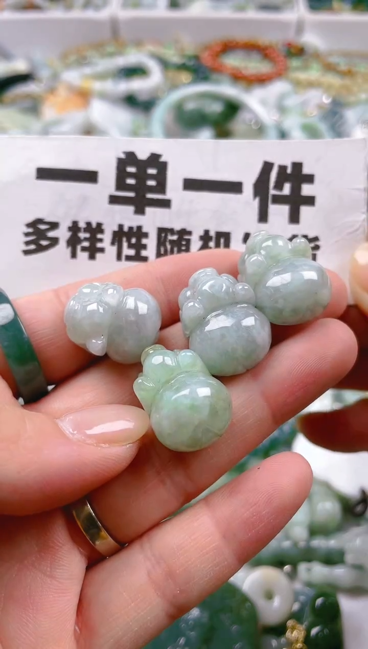 【闪购商品】翡翠颈饰未镶嵌一单一个多样性随机发一件