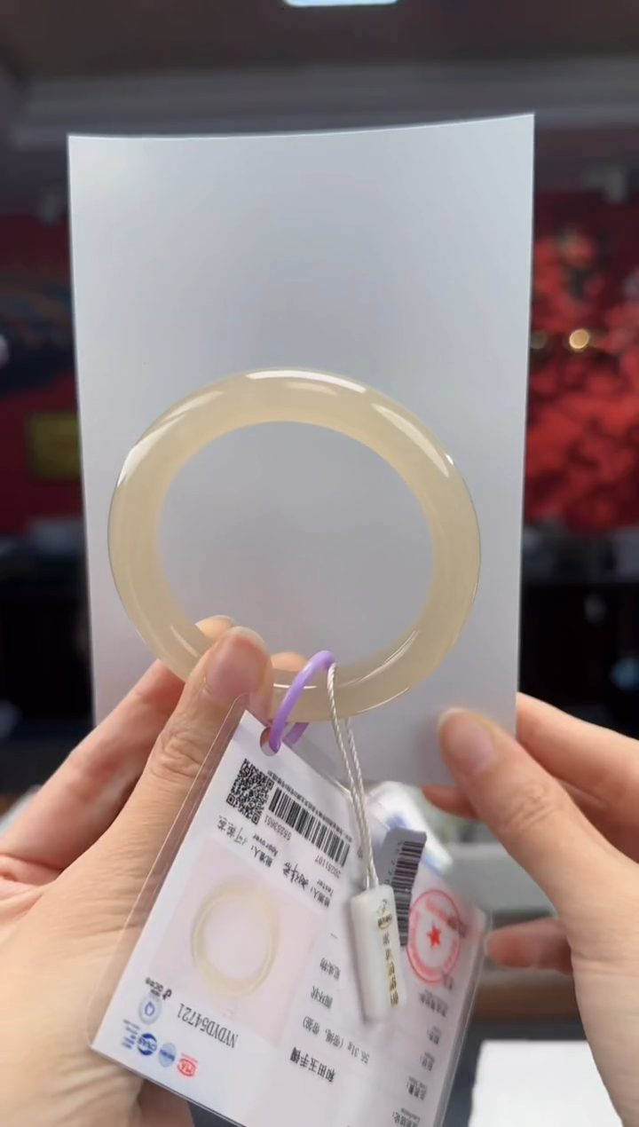 未镶嵌手镯和田玉藕粉猫正装手镯53-57