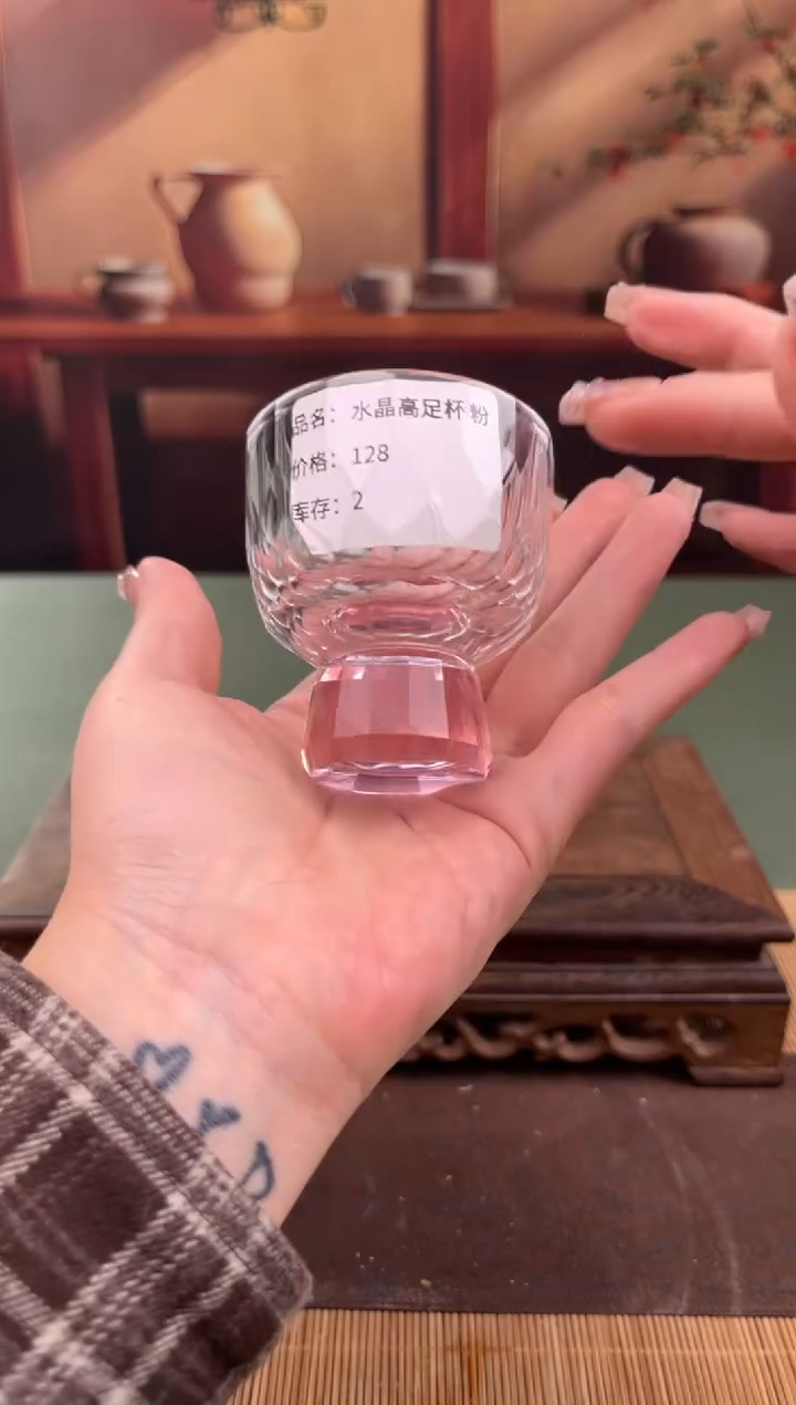 【闪购商品】顾德茶器福利闪购链接