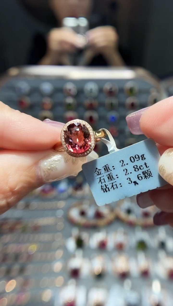 18K金镶嵌戒指碧玺2.8..