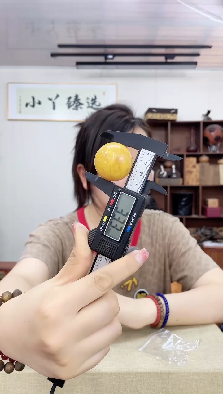 乌木类端景台看*786蜜拉3.3珠子木木木20g