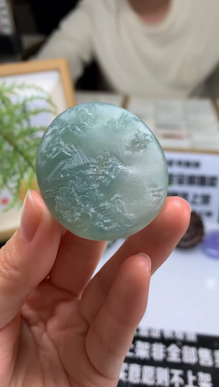 【闪购商品】定制翡翠未镶嵌吊坠-86161