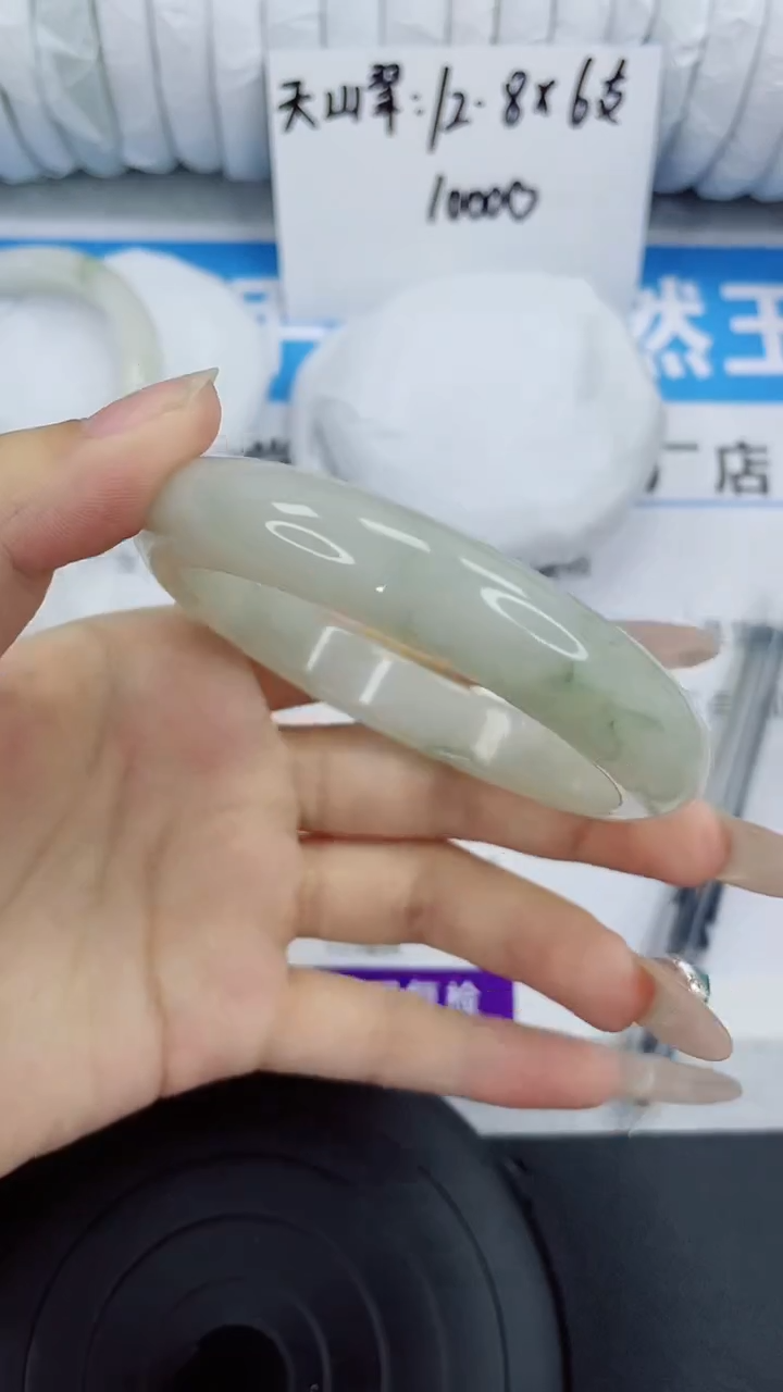 未镶嵌手镯石英质玉19-59/60