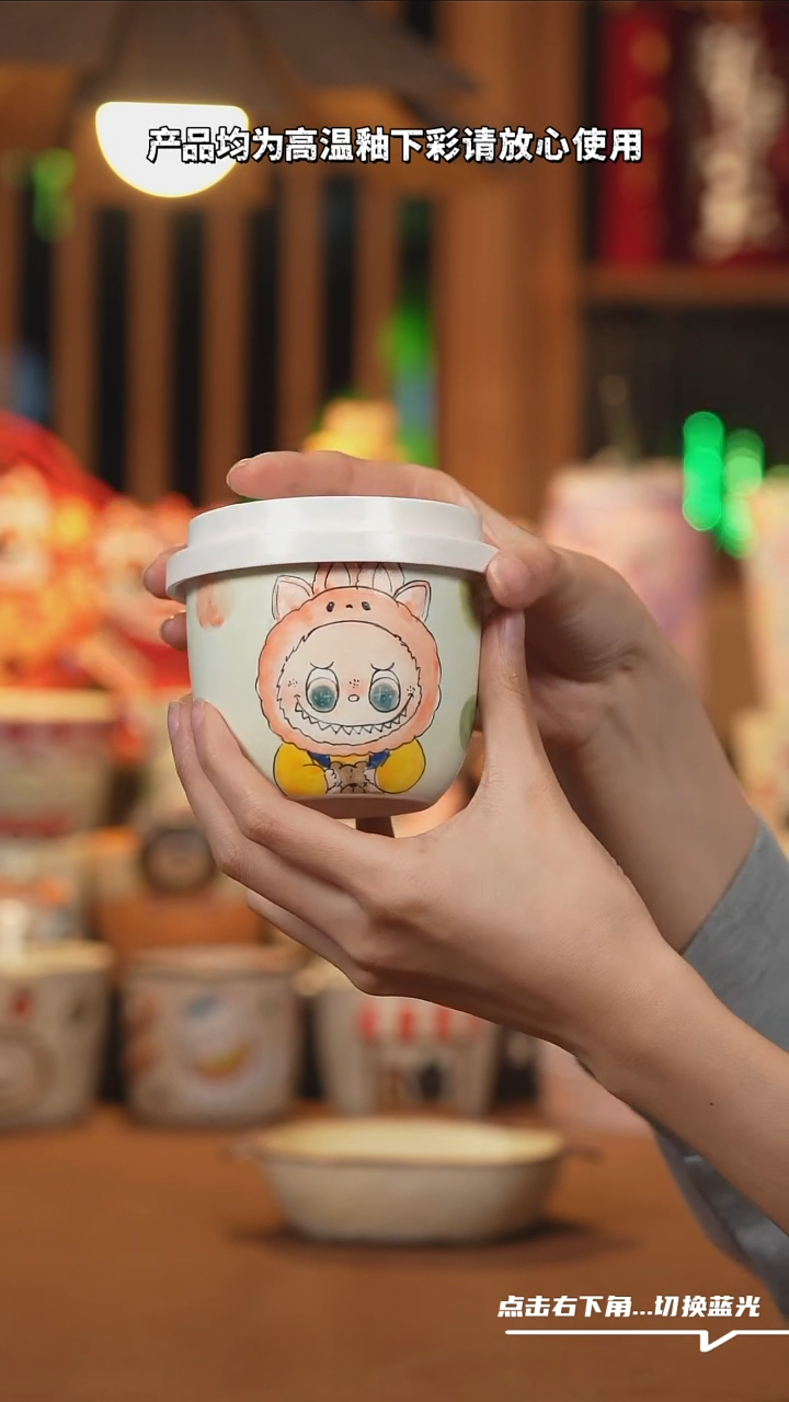 【闪购商品】摆件G044创意手绘陶瓷水杯