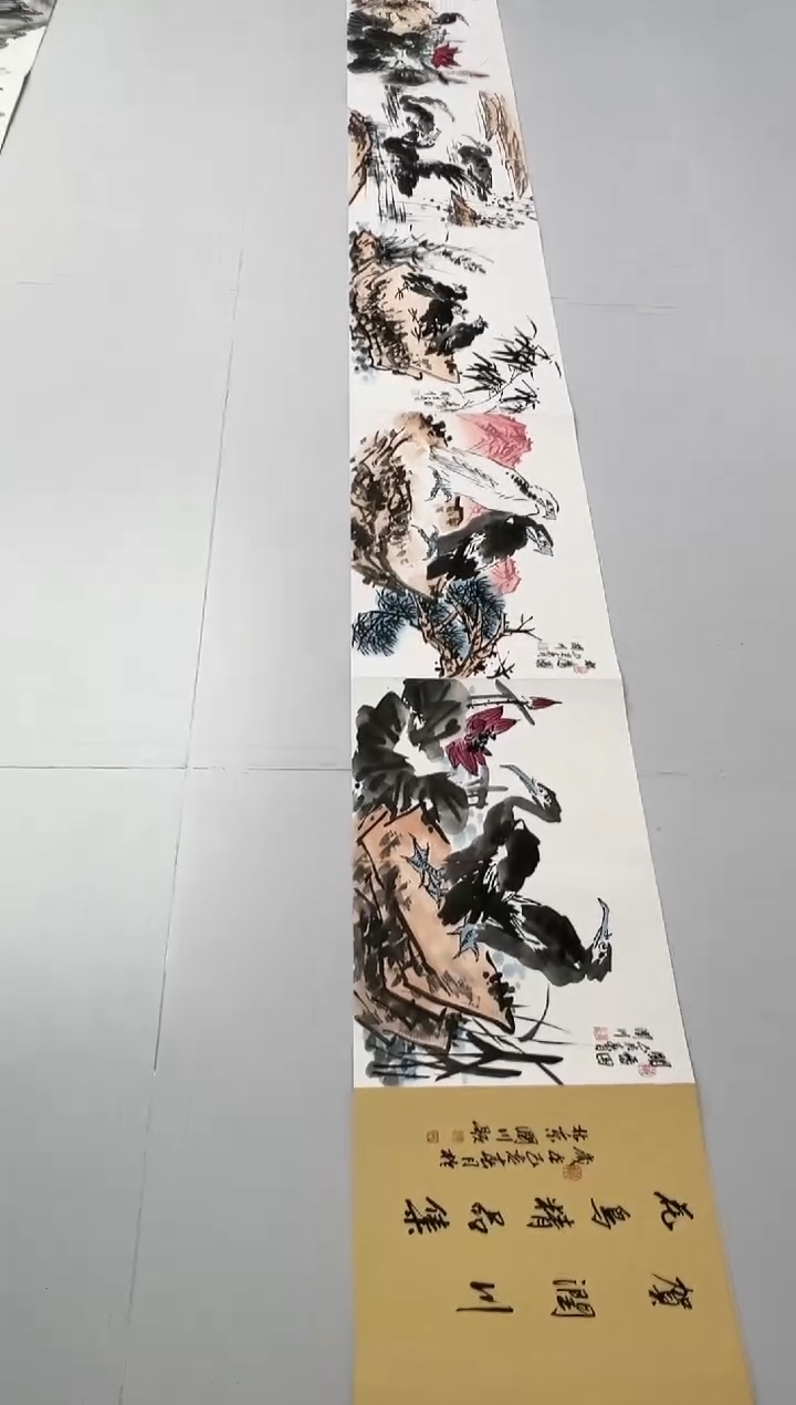 【闪购商品】绘画贺润川-册页-国画