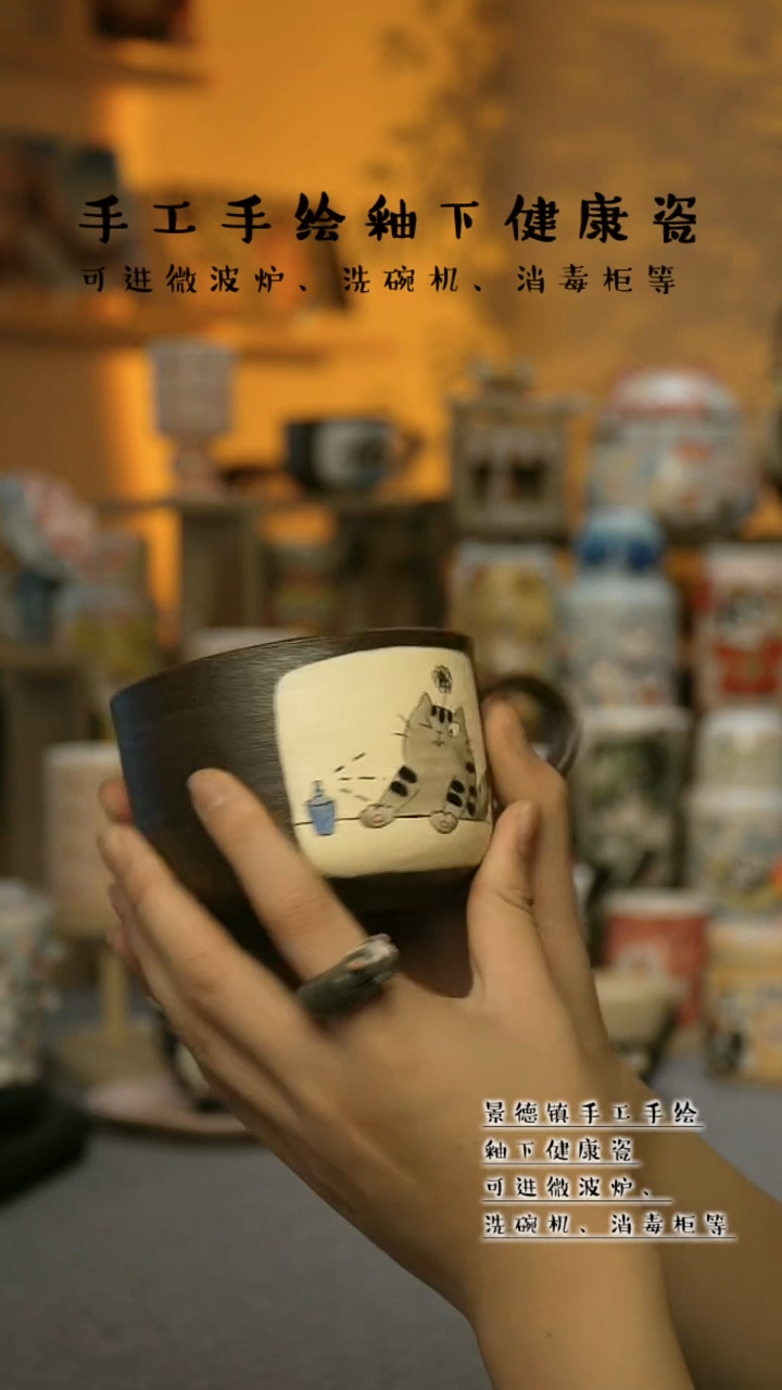 【闪购商品】景德镇高温釉下彩&W1079