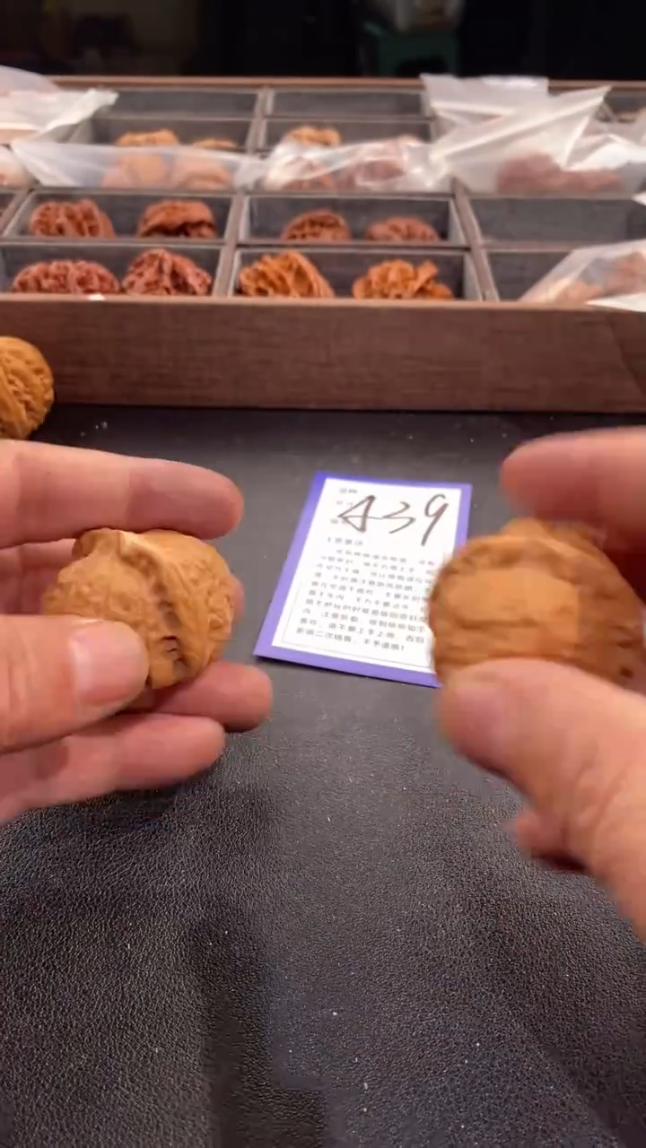 【闪购商品】文玩核桃吊坠41南瓜
