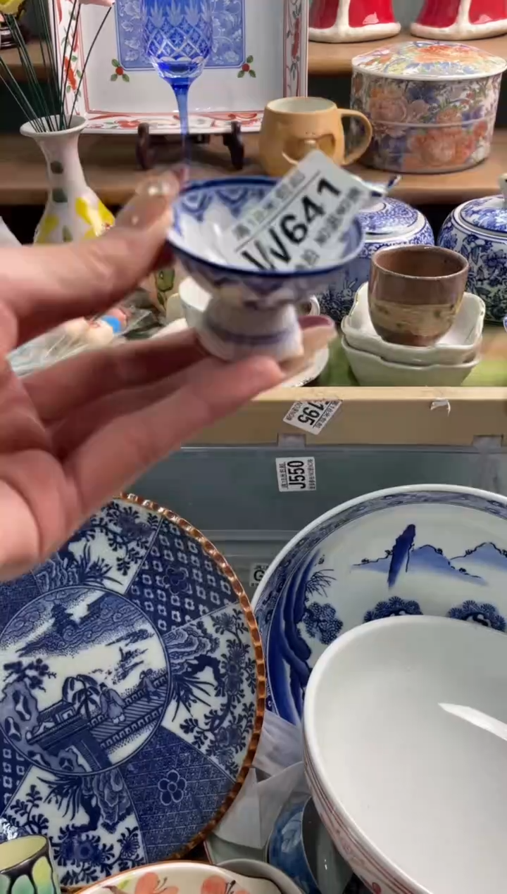 陶瓷一*W641*******