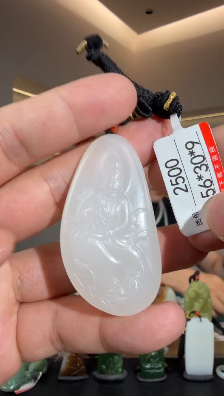 和田玉未镶嵌颈饰1