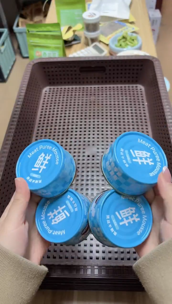 小桃家金枪鱼奶酪慕斯罐4个