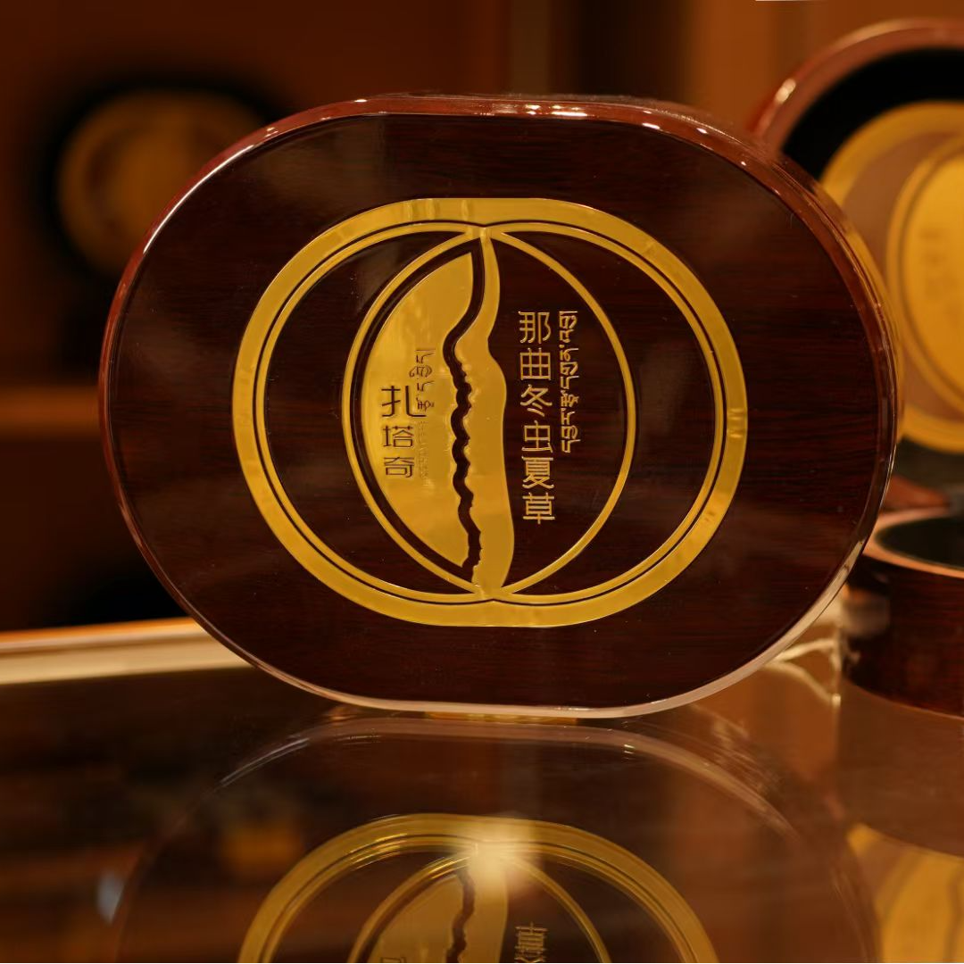 【小雪专属】1500头 那曲冬虫夏草优选自用过节礼物商务【臻品豪礼】