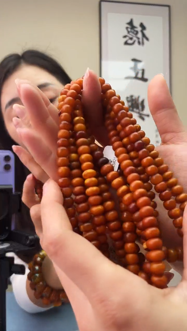 琥珀未镶嵌珠宝奇石T026 8假一罚十，多样性发一件