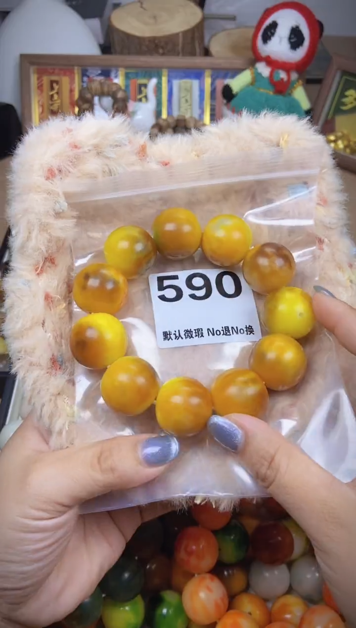 手串菩提根/象牙果卡25 大瑕 不退换