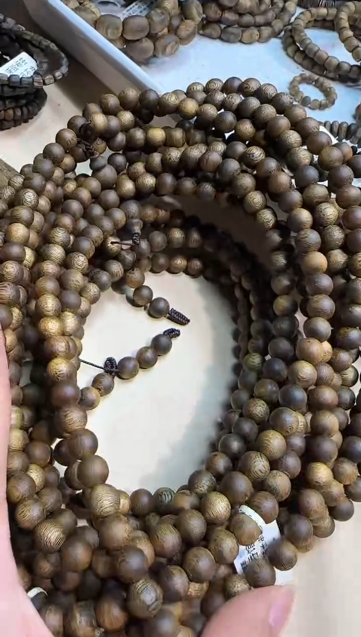 沉香碎屑沉香奇楠沉香长串0.8