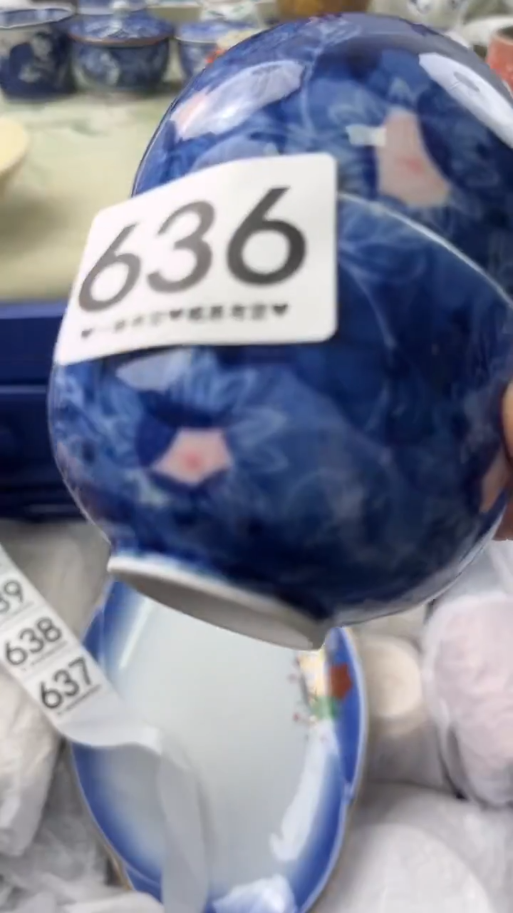 皇**士636 瓷器                         
