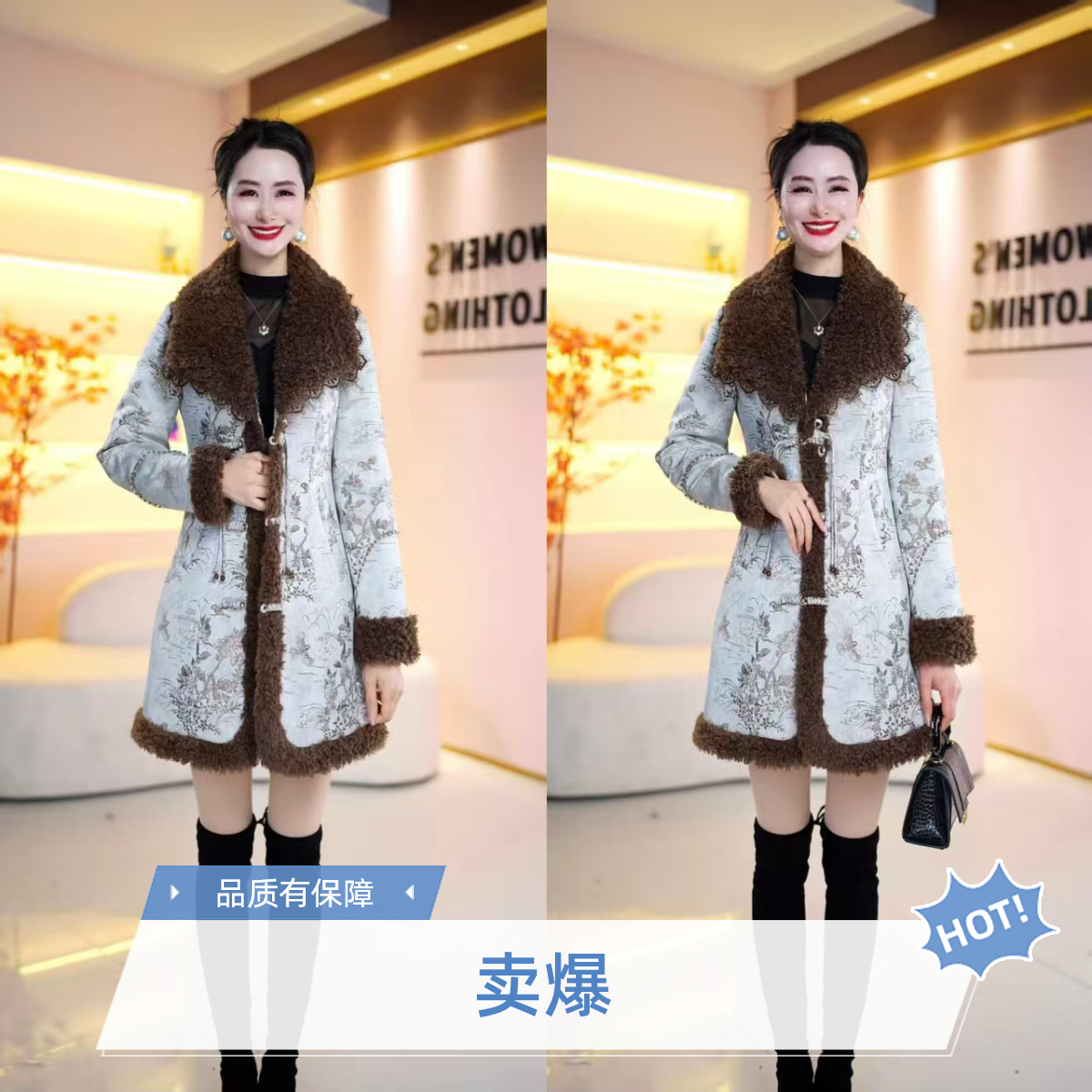 【丹思俪】白鸭绒新款国风外套女冬保暖百搭羽绒服女士外套5001