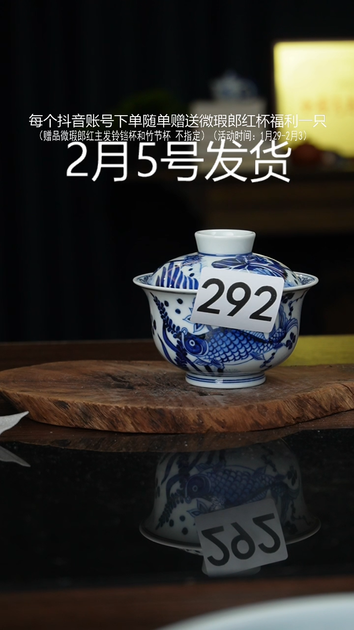 【闪购商品】杯微瑕福利景德镇手工手绘陶瓷