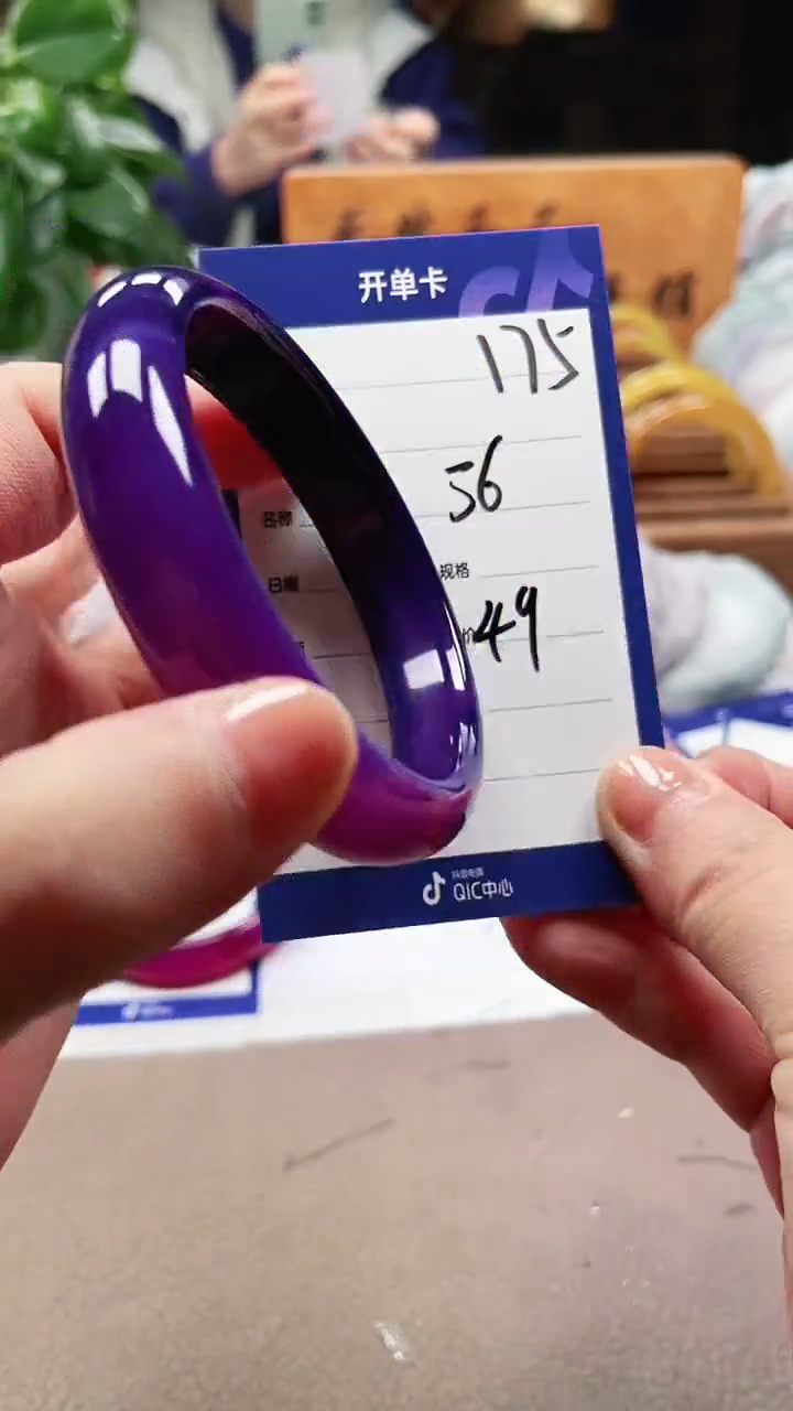 【闪购商品】玛瑙/玉髓手镯未镶嵌a175 56多样性发货