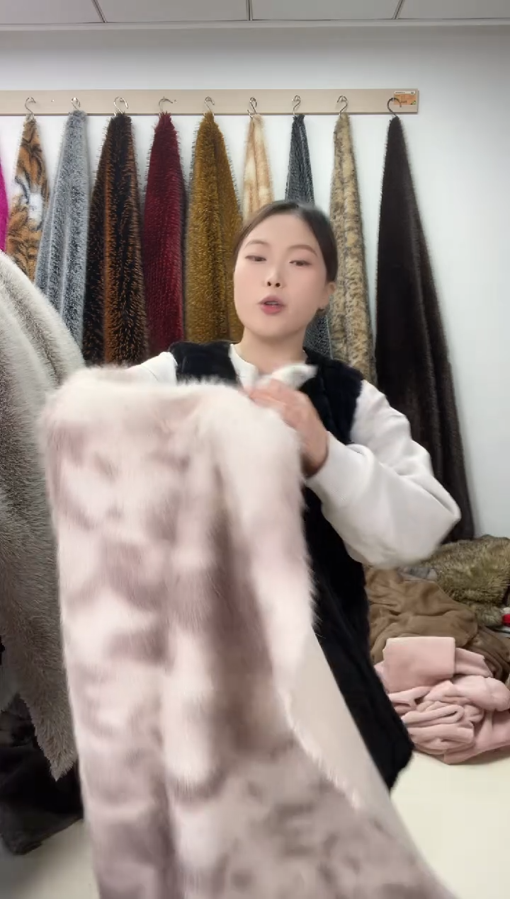 狐狸毛A190，尺寸1.8*2