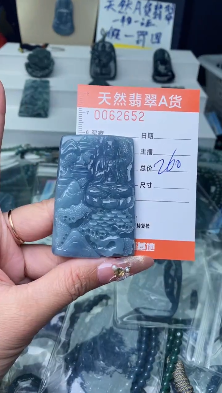【闪购商品】翡翠颈饰未镶嵌·········