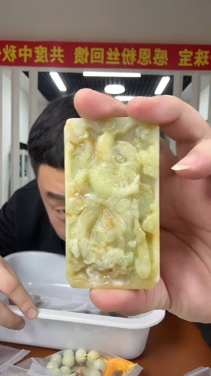未镶嵌岫玉颈饰多样性发货一件瑕疵