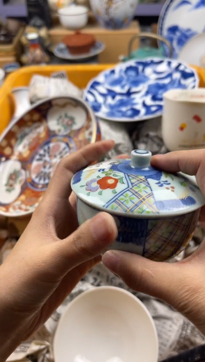 【闪购商品】瓷片偏远地区除外满20包邮凑凑单392