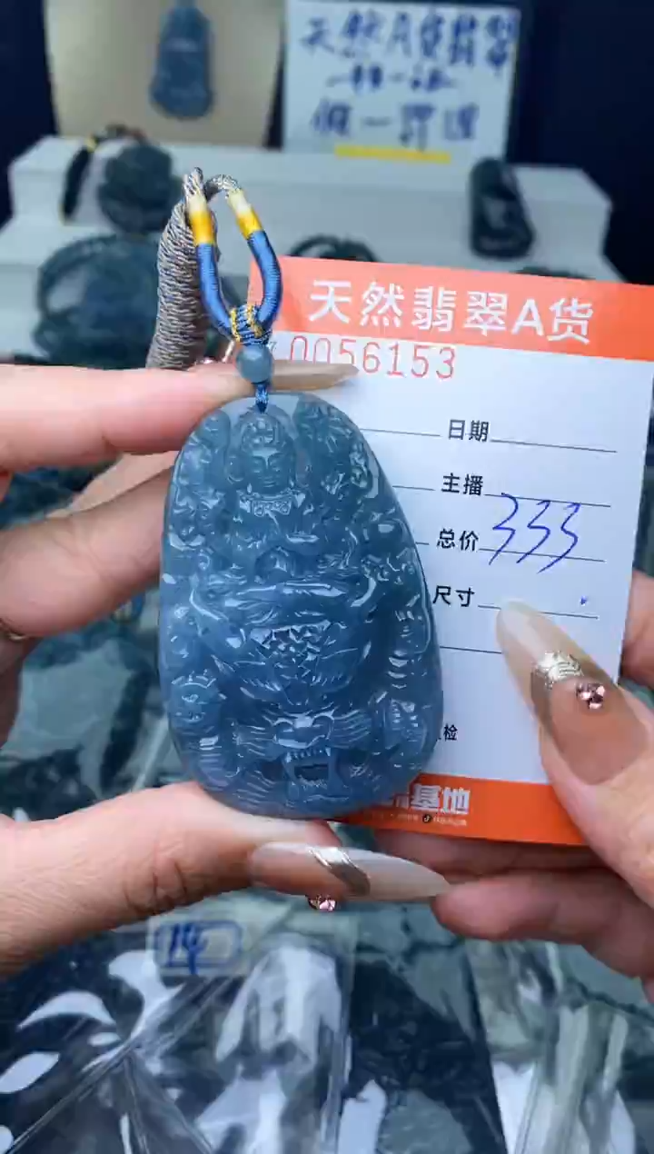 【闪购商品】翡翠颈饰未镶嵌·········