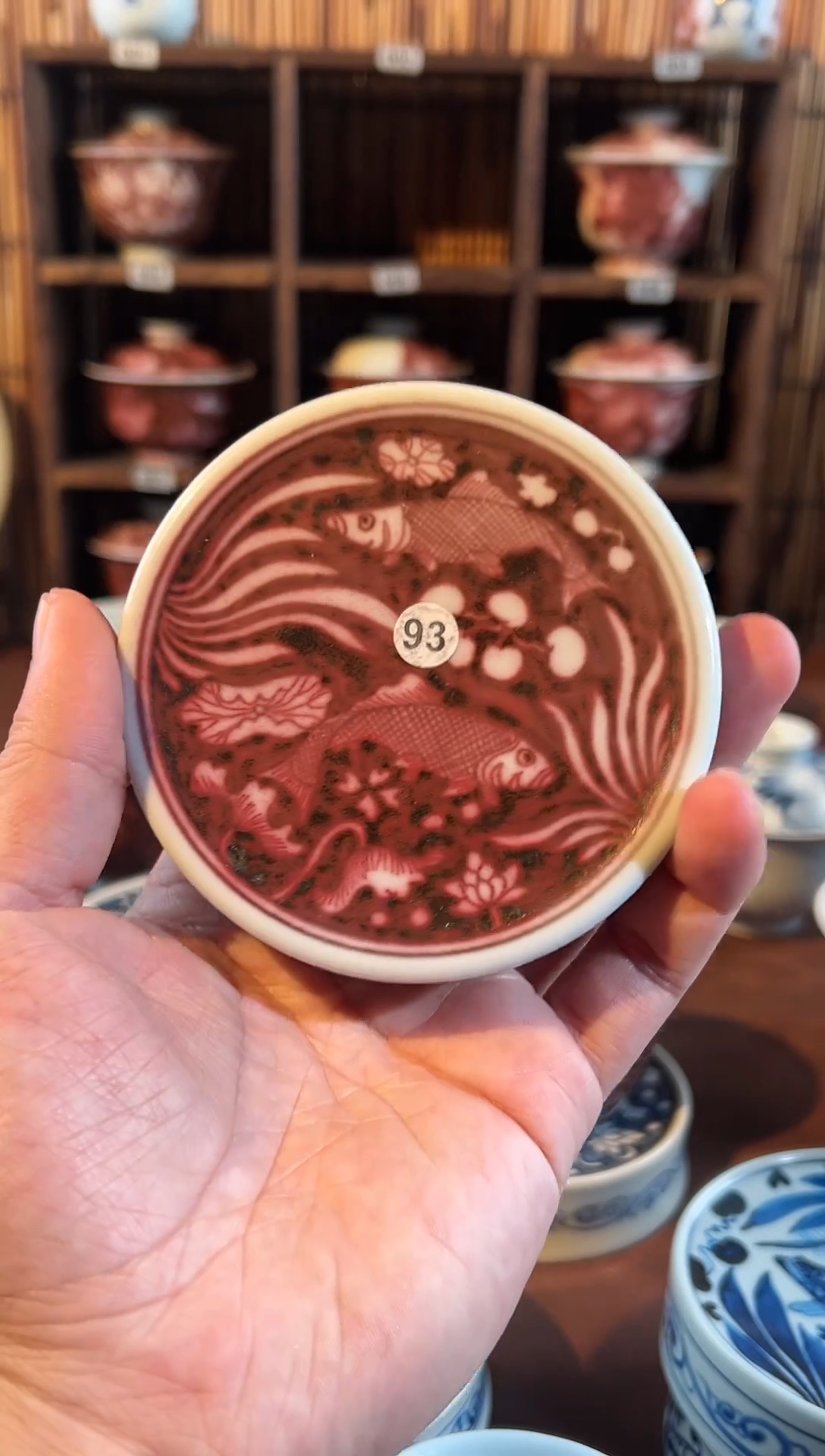 【闪购商品】天禄言瓷鱼藻盖置