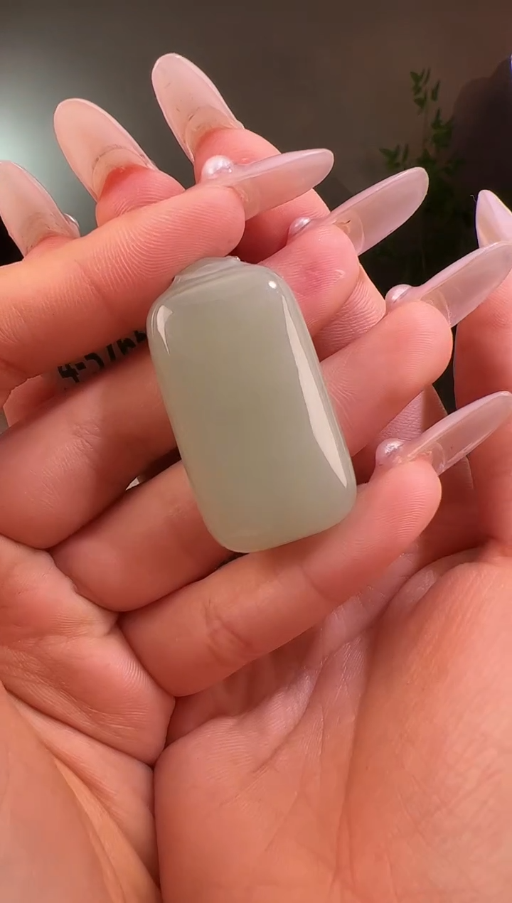 【闪购商品】和田玉颈饰未镶嵌无事牌 多样性发5765