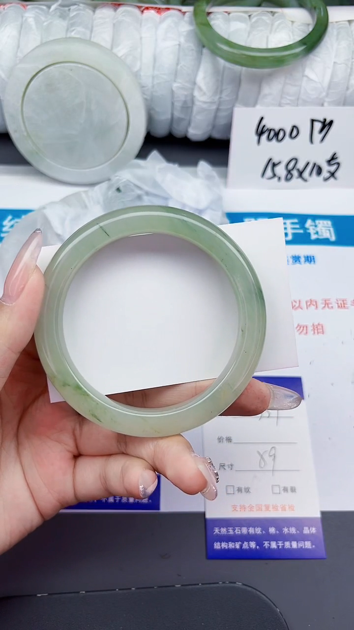 石英质玉手镯未镶嵌359-59
