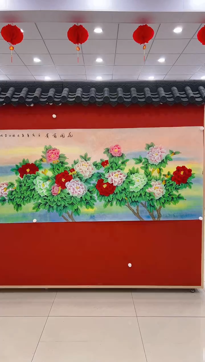 【闪购商品】书法 林子     国画  24平尺