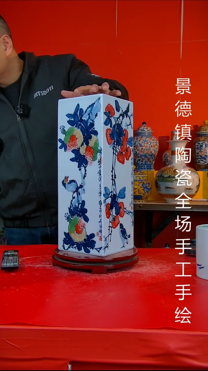 摆件陶瓷景德镇陶瓷 全场手工手绘
