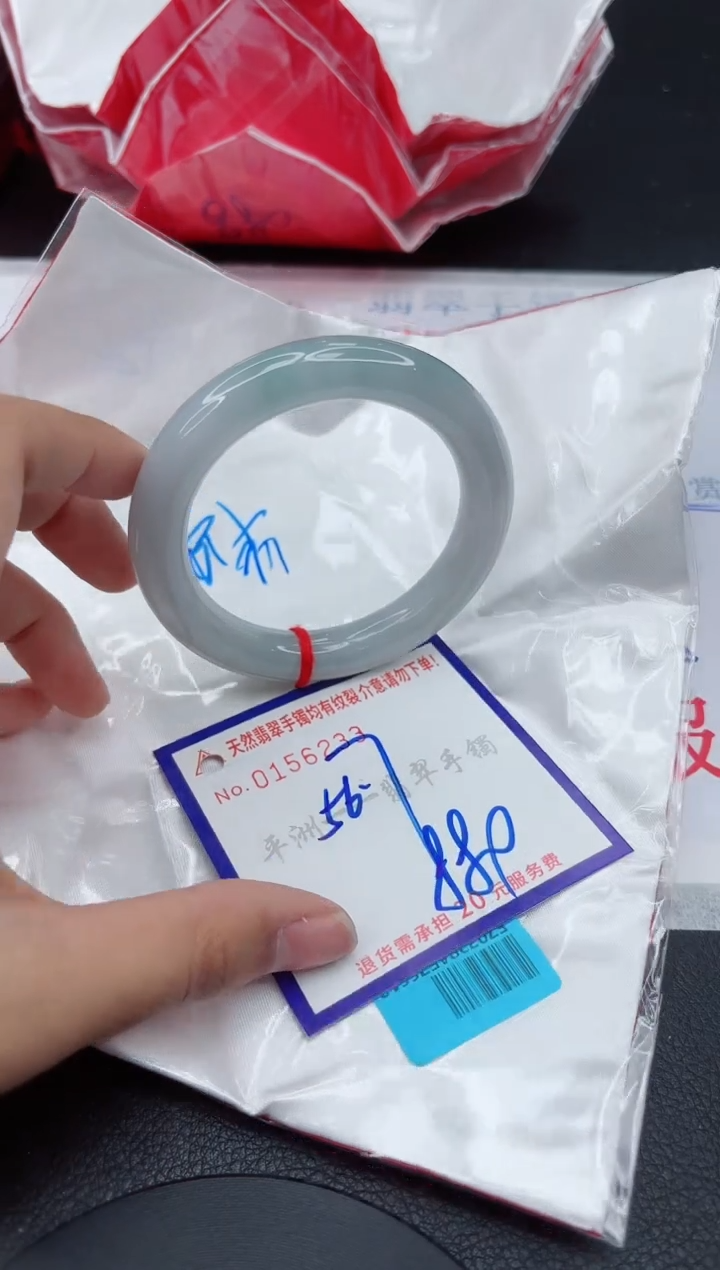 翡翠手镯未镶嵌1111111111111