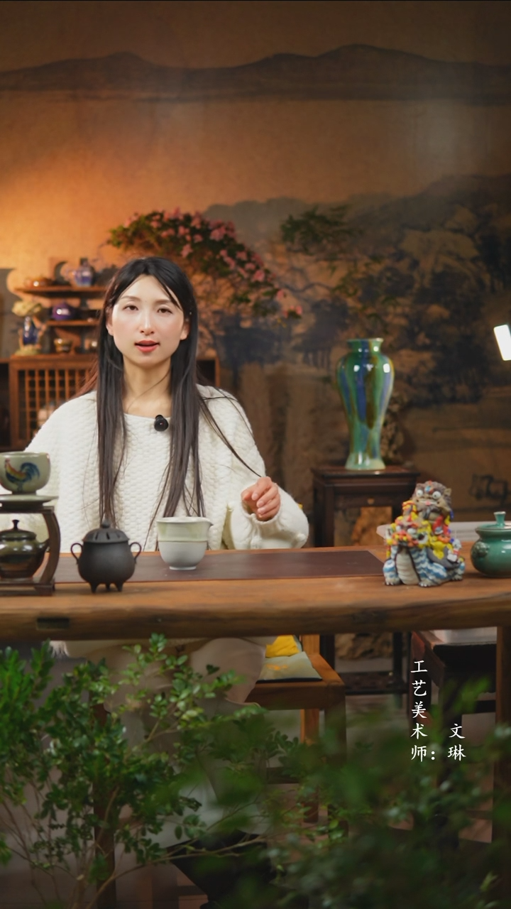 【闪购商品】【文琳甄选】华宁陶