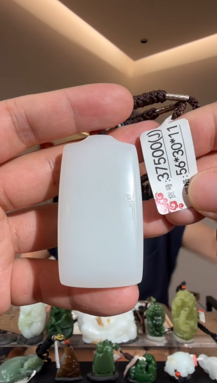 和田玉未镶嵌颈饰J